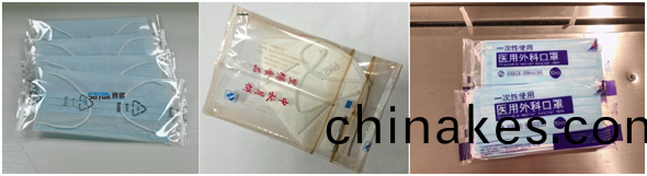 1583811233637085.png 百度(xin)圖片_20200310113215.png