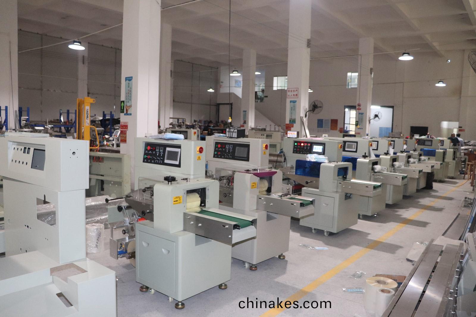 車(che)間環(huan)境(jing)