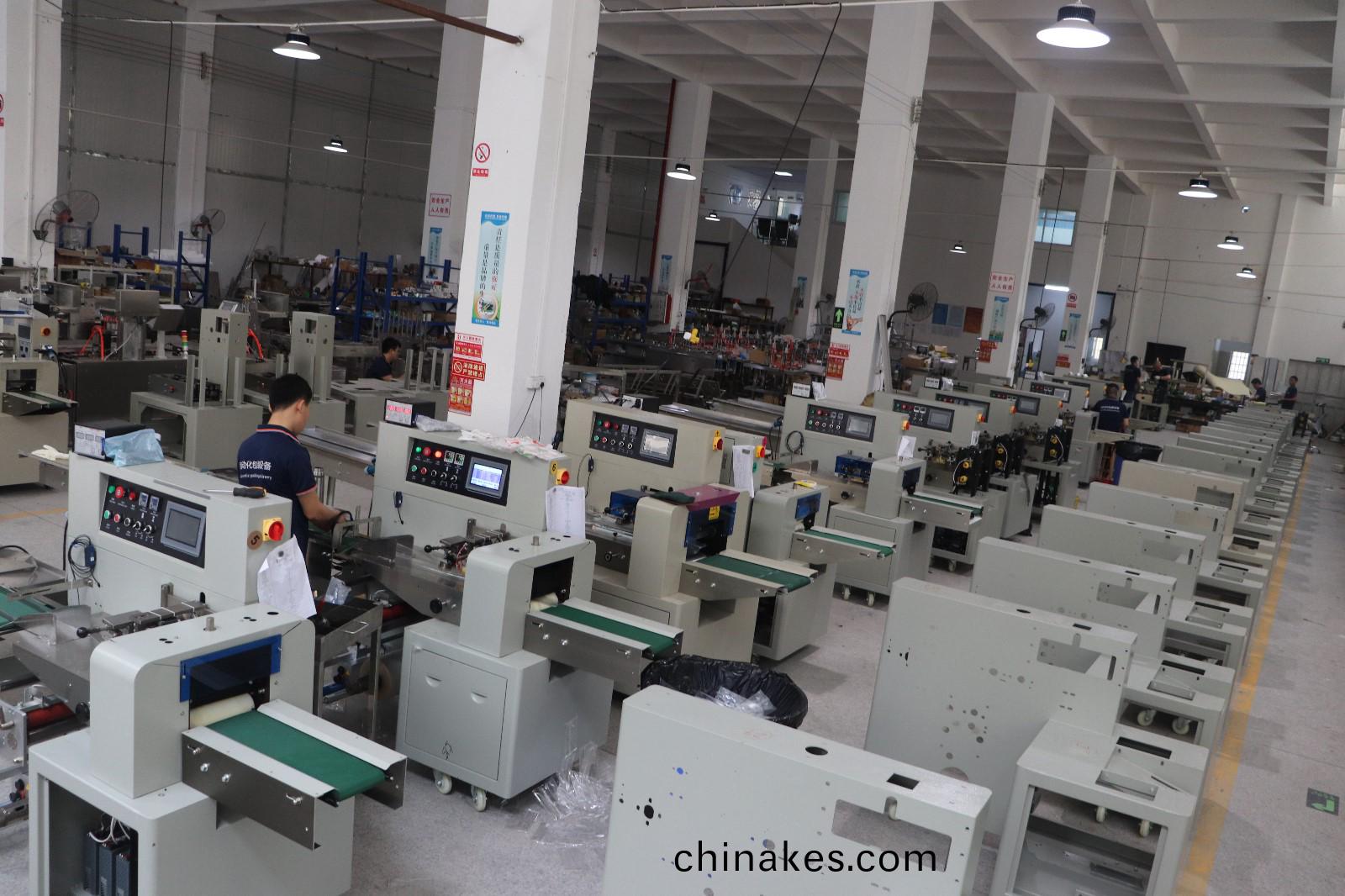 車(che)間環(huan)境(jing)